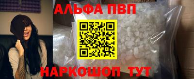 метамфетамин Ликино-Дулёво