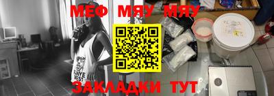 индика Кунгур