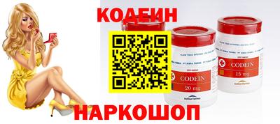 метамфетамин Ликино-Дулёво