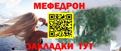 дживик Кулебаки