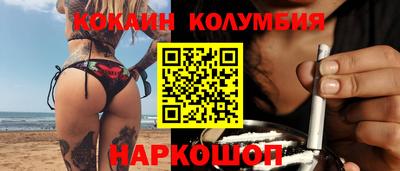 герыч Лесосибирск