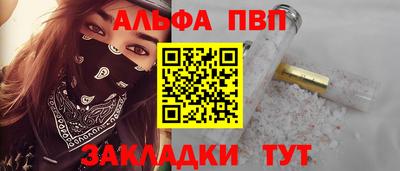 метамфетамин Ликино-Дулёво