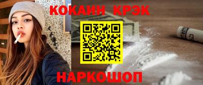 метамфетамин Ликино-Дулёво