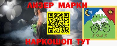 метамфетамин Ликино-Дулёво