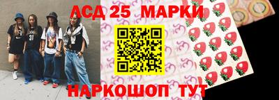 метамфетамин Ликино-Дулёво