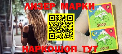 мефедрон VHQ Кумертау