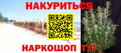 герыч Лесосибирск