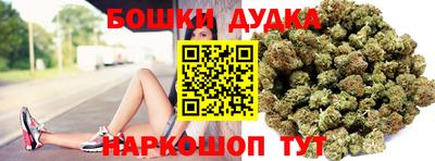 индика Кунгур