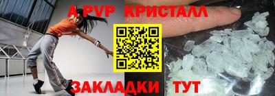мдпв Малоярославец