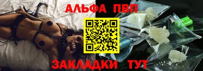 дживик Кулебаки