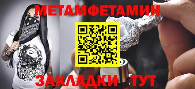 дживик Кулебаки