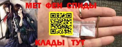 прущие крисы Ливны