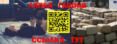мефедрон VHQ Кумертау