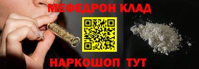дживик Кулебаки