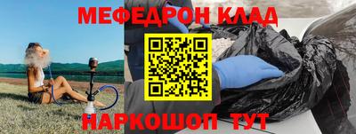 дживик Кулебаки