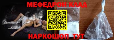 герыч Лесосибирск
