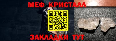 дживик Кулебаки